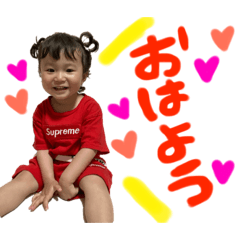 [LINEスタンプ] 樹姫愛