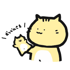 [LINEスタンプ] ねこきん2