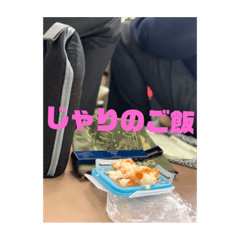 [LINEスタンプ] 千田さんの森森森みずき！