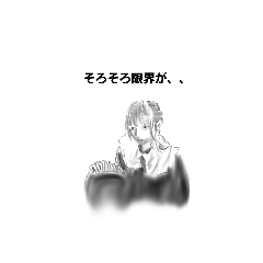 [LINEスタンプ] 日常。Happy