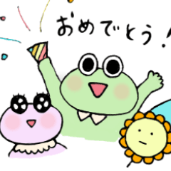 [LINEスタンプ] カエル君の使いやすい会話スタンプ