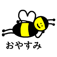 [LINEスタンプ] みつばちのブンハチ