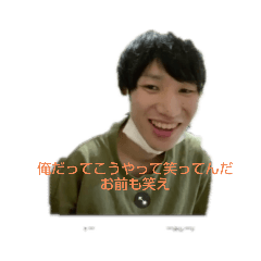 [LINEスタンプ] てつまるだしとヤッタザ