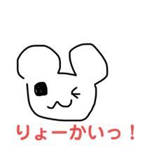 [LINEスタンプ] 熊のトークスタンプ