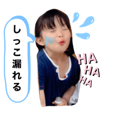 [LINEスタンプ] 伶奈太郎劇場
