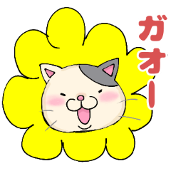 [LINEスタンプ] 猫のブチ太郎の画像（メイン）