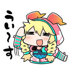 [LINEスタンプ] ユニティちゃん 3 踊ってミタ