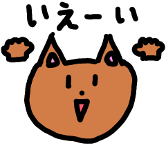 [LINEスタンプ] はなくん スタンプ