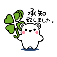 [LINEスタンプ] 大和グラビヤ「ダイ吉くん」スタンプ