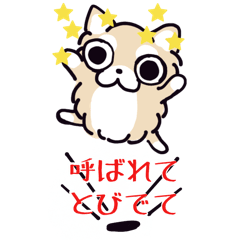 [LINEスタンプ] マロン Bigスタンプ