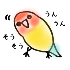 [LINEスタンプ] ユズちゃんスタンプ①