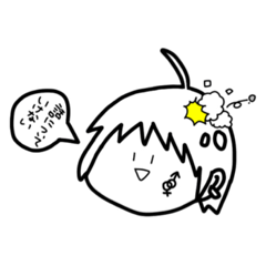 [LINEスタンプ] 匿名てゃんのやる気のない汎用スタンプ