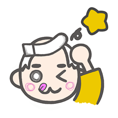 [LINEスタンプ] しきしまん3