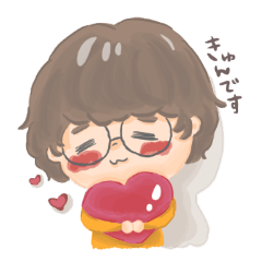 [LINEスタンプ] 丸眼鏡の子