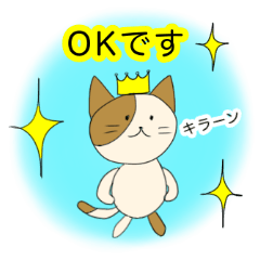 [LINEスタンプ] 素朴な動物イラスト