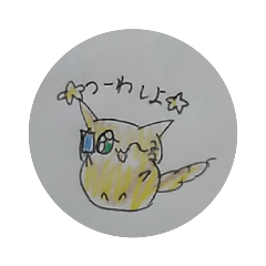 [LINEスタンプ] 狐のなーちゃん☆