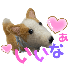 [LINEスタンプ] チビコギズ 2
