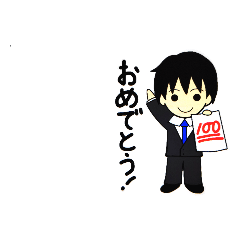 [LINEスタンプ] 先生 日常