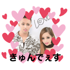 [LINEスタンプ] のまちゃん