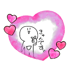 [LINEスタンプ] ria214jpgju