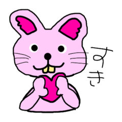 [LINEスタンプ] 黄色出っ歯カラフル動物達