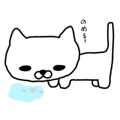 [LINEスタンプ] 猫の気持ちで伝えよう2