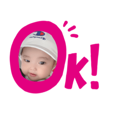 [LINEスタンプ] おとちゃん8変化1