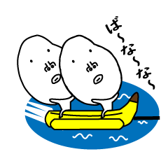 [LINEスタンプ] かおでかいです3 夏バージョン