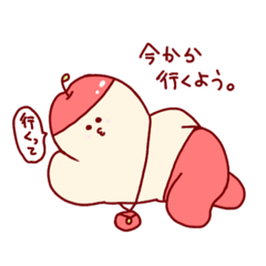 [LINEスタンプ] りんごの妖精(？)スタンプ