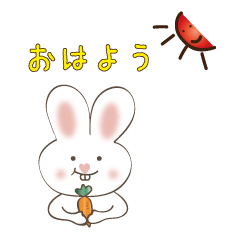 [LINEスタンプ] でぱ美