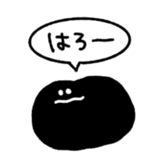 [LINEスタンプ] くろまるちゃん