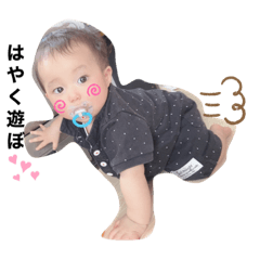 [LINEスタンプ] おとちゃん8変化2