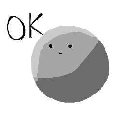 [LINEスタンプ] 鉄球