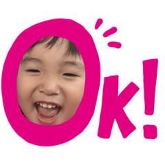 [LINEスタンプ] とうやくん大好き