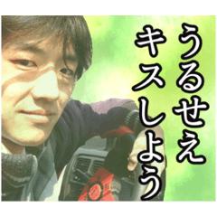 [LINEスタンプ] ちゅぴらースタンプ