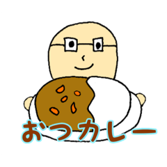 [LINEスタンプ] 子ども食堂ひみつ基地