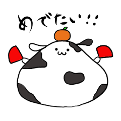 [LINEスタンプ] もぅちー