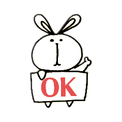 [LINEスタンプ] はなうさのスタンプ 