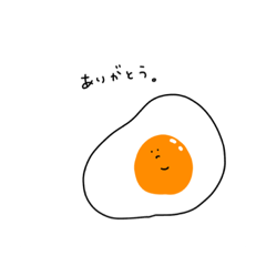 [LINEスタンプ] 目玉焼きのキモチ 