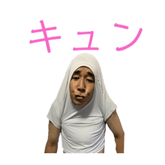 [LINEスタンプ] クセが強い三人