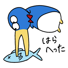 [LINEスタンプ] くちばしが進化しすぎたペンギン