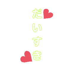 [LINEスタンプ] シンプルすぎ‪〜