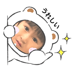 [LINEスタンプ] atsutaku20200710