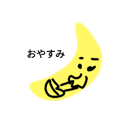 [LINEスタンプ] ティングの日常