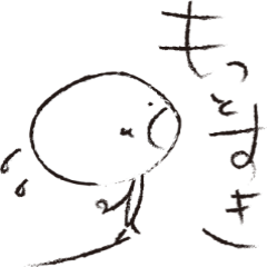 [LINEスタンプ] だつりょくん