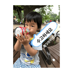 [LINEスタンプ] atsutaku20200710.02