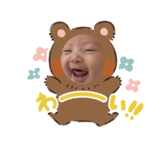 [LINEスタンプ] 詠來2