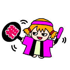 [LINEスタンプ] OTENBAみいたん(ヲタ)