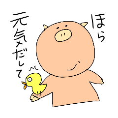 [LINEスタンプ] 毎日使えるこぶたKevinのゆるい1日(仕事編)