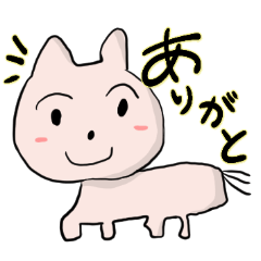 [LINEスタンプ] ゆるゆるゆる動物スタンプ1